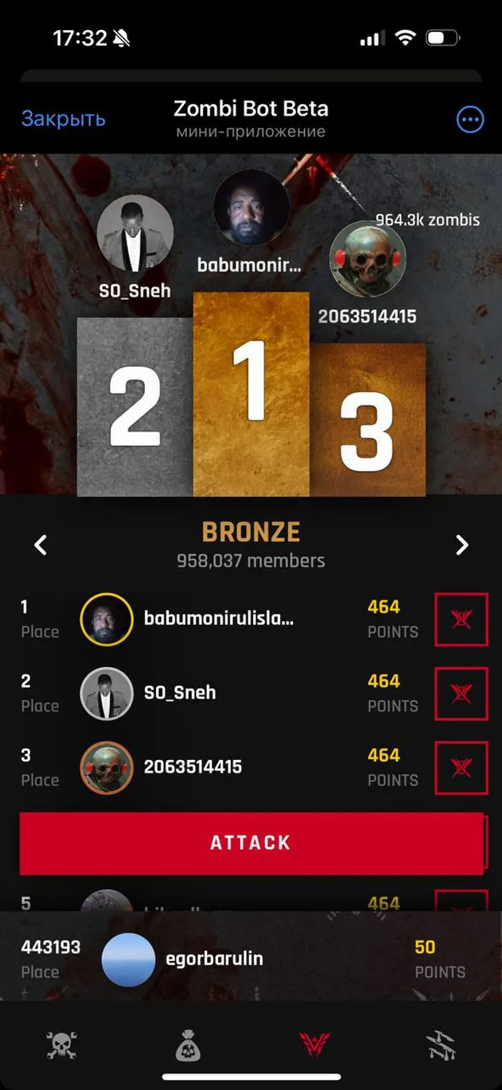 Zombi Bot Beta — Screenshot 2