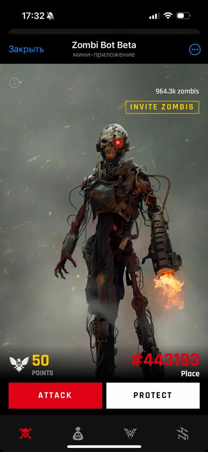 Zombi Bot Beta — Screenshot 4