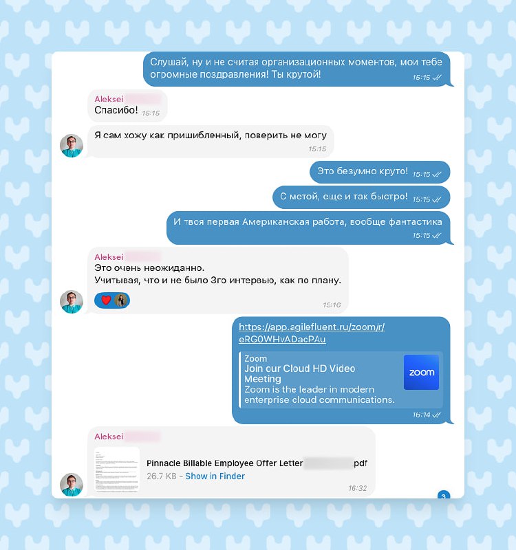 Как 366 откликов дали больше результата, чем 2300  Лёша, Data Analyst с 5 год...