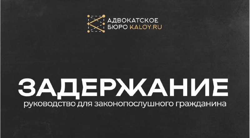 Очень хочется верить, что ни в новогодние праздники, ни в Новом году ничего п...