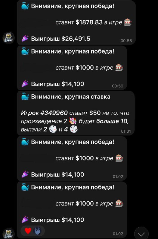 Думаю все уже в курсе, но чтоб посты хоть были я расскажу о вчерашнем баге   ...