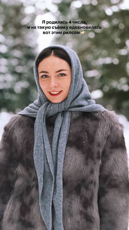 Девчонки, доброе утро! Поделюсь с вами и здесь, чем я вдохновляюсь