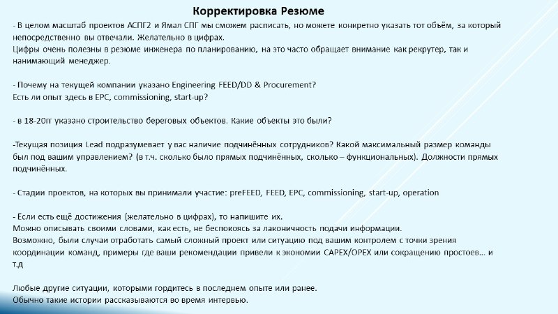Друзья! Сегодня расскажем о том, как мы работаем с вами, когда вы заказываете...