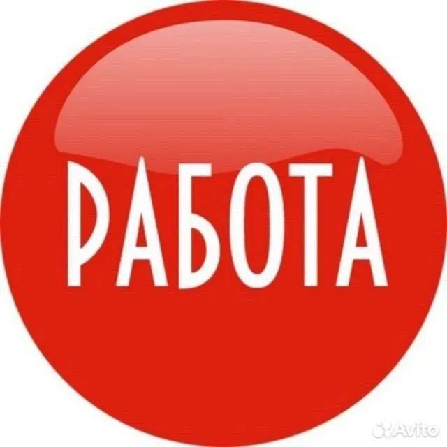 Работа для МОРЯКОВ и ВАХТОВИКОВ   На канале «Работа для моряков и вахтовиков»...