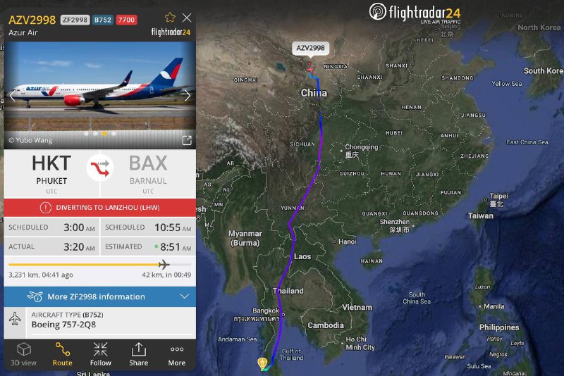 Авиационные инциденты в России за 23-25 января     В пятницу около девяти утр...