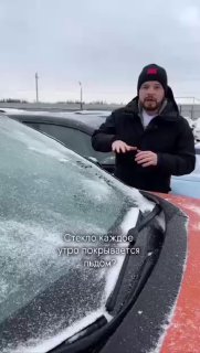 На заметку.