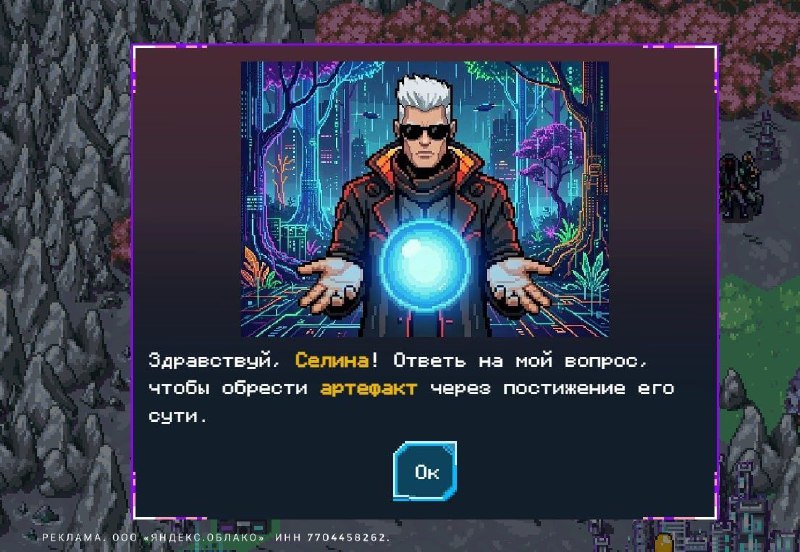 Герои меча, магии и… данных и киберпанка  Всем привет!   Если в детстве вы со...