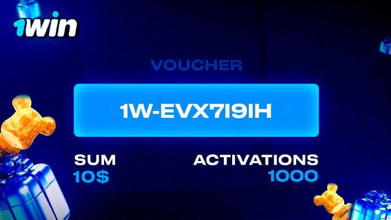 FREE VOUCHER +10$ TO THE BALANCE: 1W-EVX7I9IH (1000 ACTIVATIONS)            A...