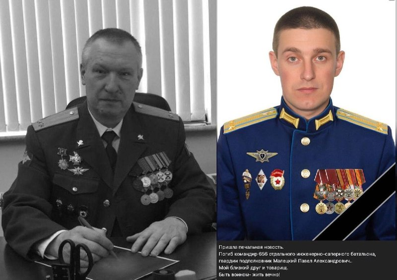 Ликвидировано два подполковника РФ в результате удара 6 Storm Shadow по Льгов...