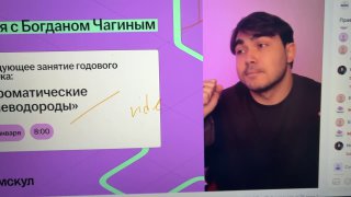 У всех уроки как уроки а у нас вайб 2016