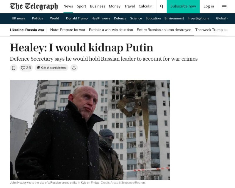 Министр обороны Великобритании Джон Хили заявил, что хотел бы похитить презид...