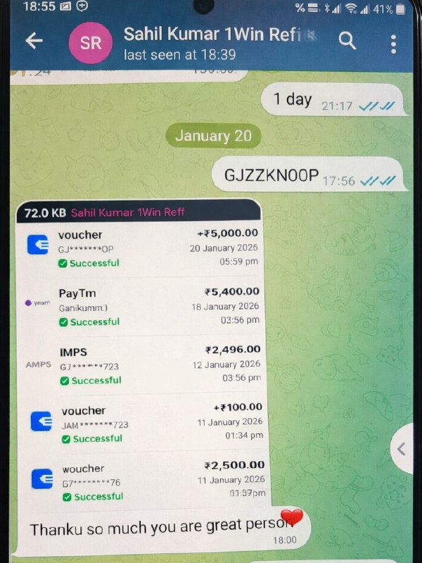 ₹5,000 REFUND DONE       Gujarat Giants Women LOST   BUT USERS SAFE!   Sabko ...