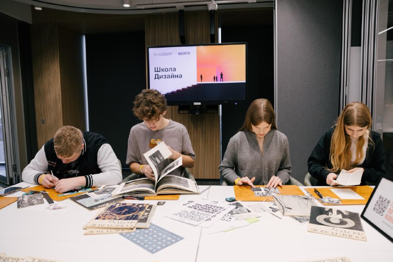 В России проводят первую мультисенсорную олимпиаду по дизайну для школьников ...