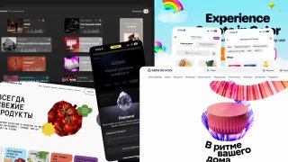 Дизайнеры, ищете где ловить Figma, тренды и визуальный кайф? Всё — в одном ка...