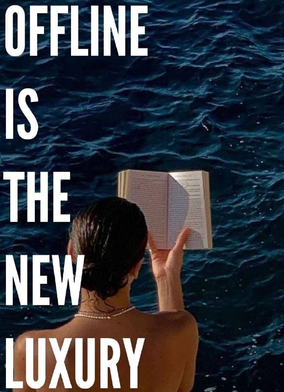 Один из главных трендов на ближайшее будущее — отсутствие акаунта в социальны...