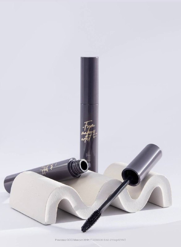 Тем временем, в ассортименте MIXIT новинка — тушь для ресниц с эффектом макси...