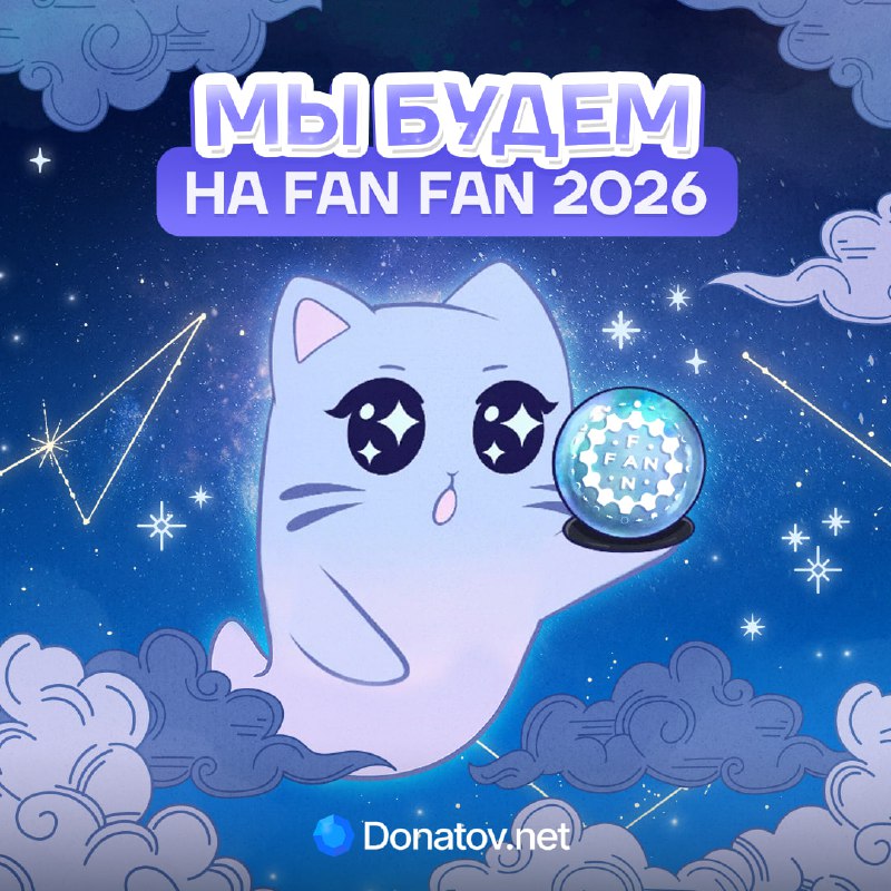 Продолжаем путешествия    В этот раз мы посетим Нижний Новгород, на фестиваль...