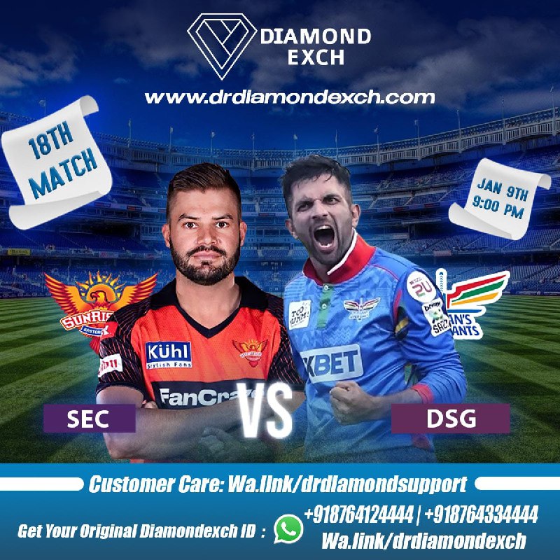 Today match..    the SA20 2025-26, 18th Match - Durban Super Giants vs Sunris...