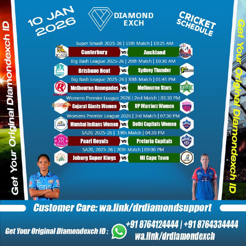 Original Diamond Id     Drdiamondexch.com    Advance Bets Available   Unlimit...