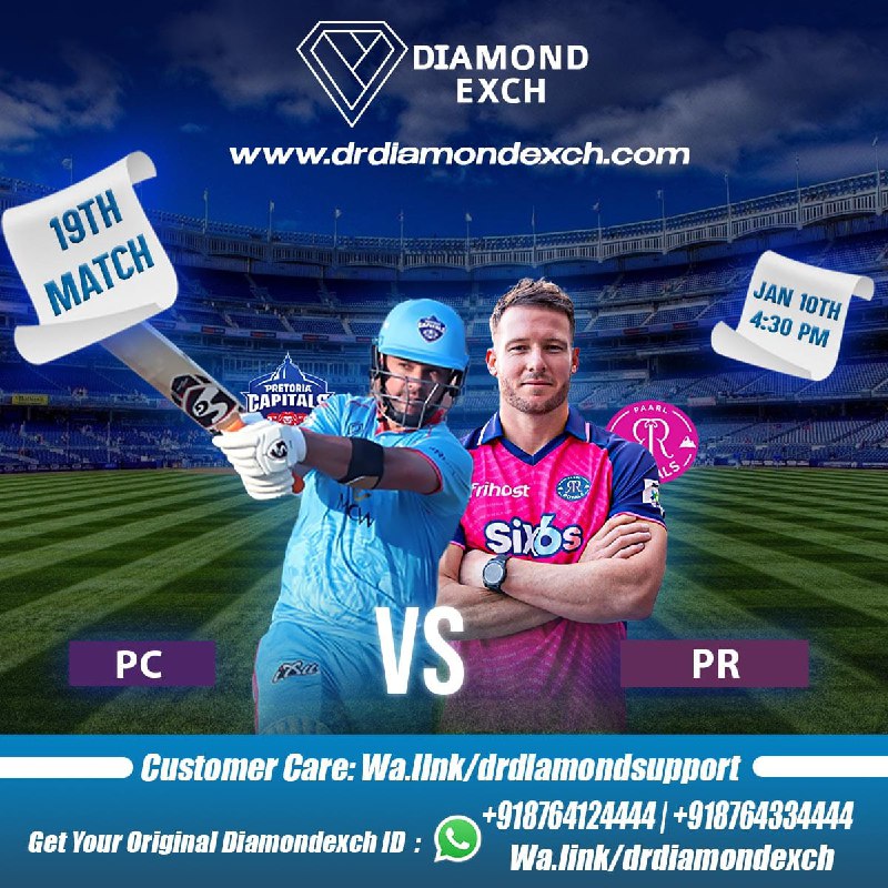 Today match..    The Paarl Royals are all set to host the Pretoria Capitals i...