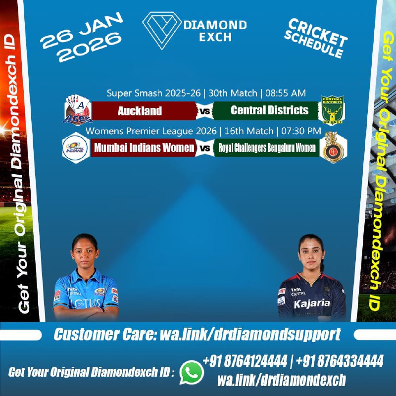 Original Diamond Id     Drdiamondexch.com    Advance Bets Available   Unlimit...