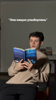 Когда токены повалили