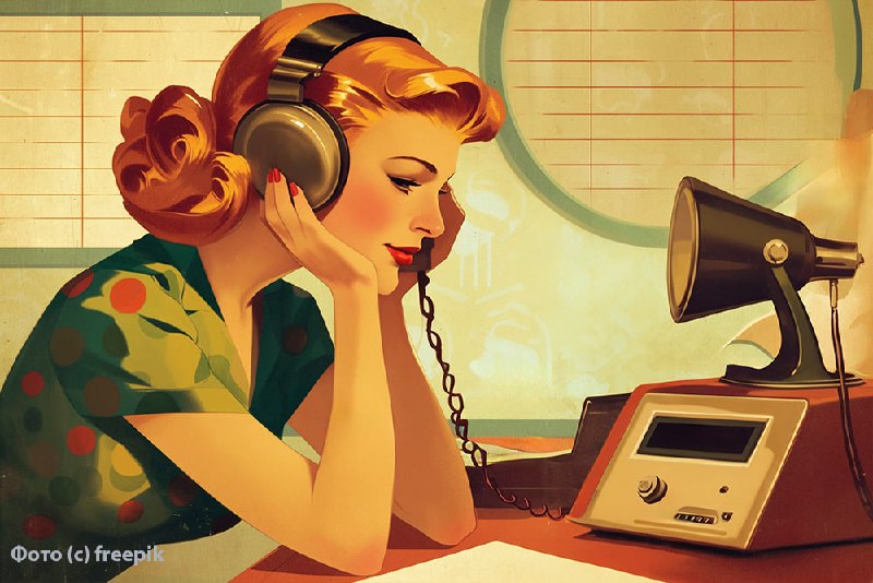 В целях обеспечения надёжности коммуникации с читателями в 2026 году… Не, не ...