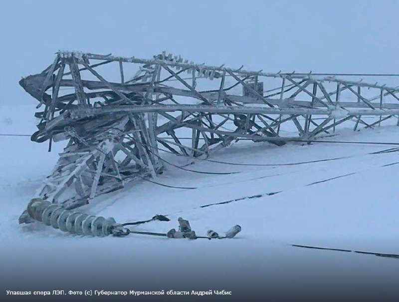 «Ростелеком» сообщил об экстренных мерах для восстановления связи в Мурманске...