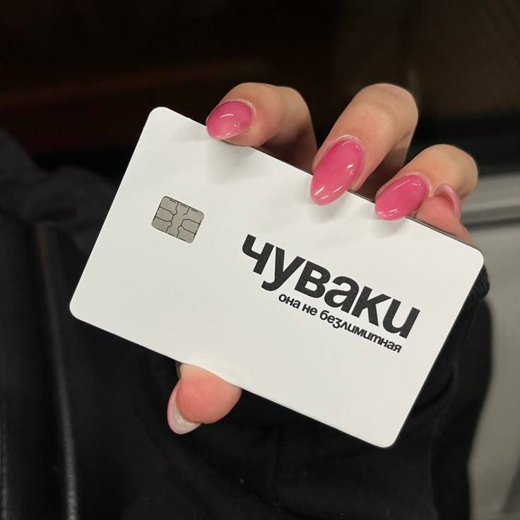 Кредитки — ВСЁ?   Время, когда можно было легко занимать у банка до зарплаты ...