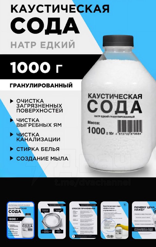 На маркетплейсах всё стабильно