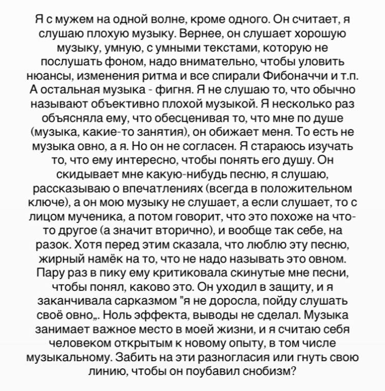Привет!  Этот вопрос я переадресую подписчикам, потому что мне сложно предста...