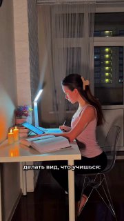 Примерно так же   Эдтехно готовит для вас самые залетающие посты.   Видео из ...