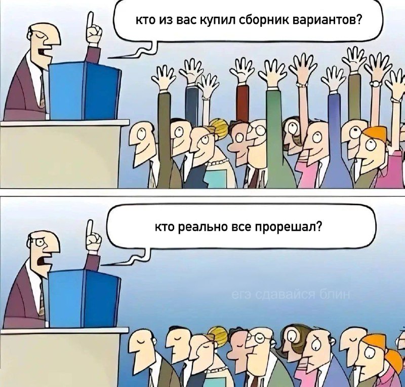 пусть лежит как оберег