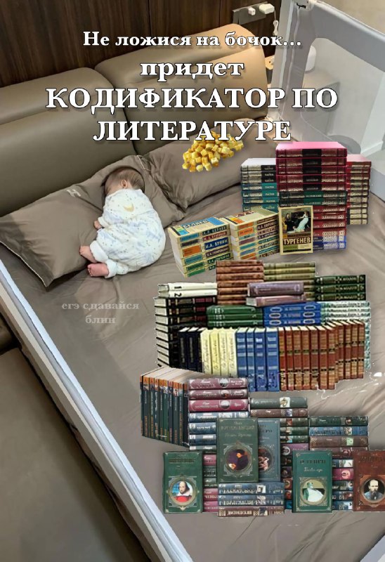 Осторожно, он может и укусить