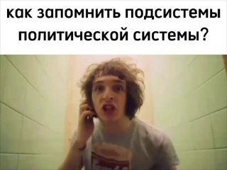 #сдалблин