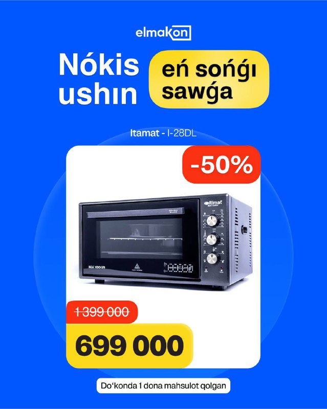 Elmakonda “Nukus uchun eng so‘nggi hadya” davom etmoqda!  Uyda qulaylik yarat...