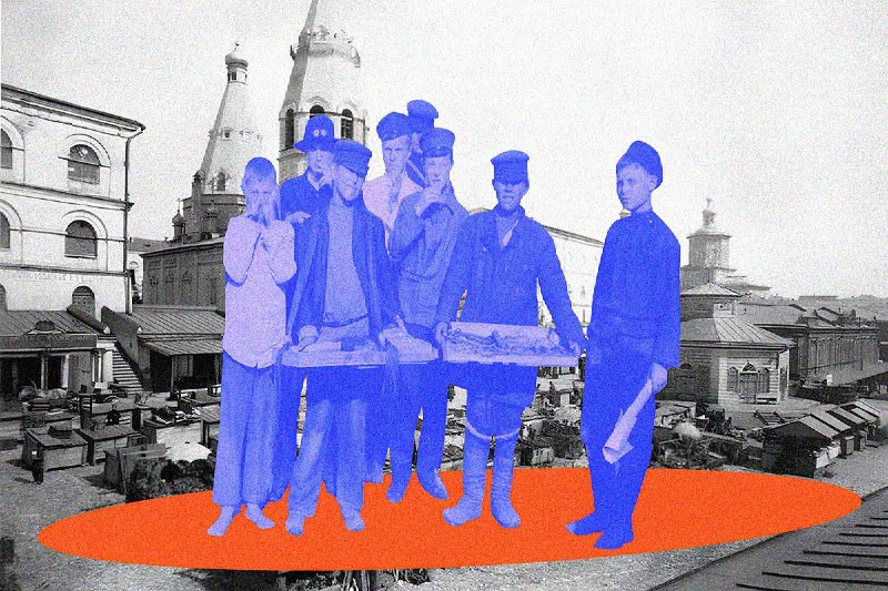 Казань сквозь столетия: 15 историй о городе и его жителях в XIX и XX веке  Ос...