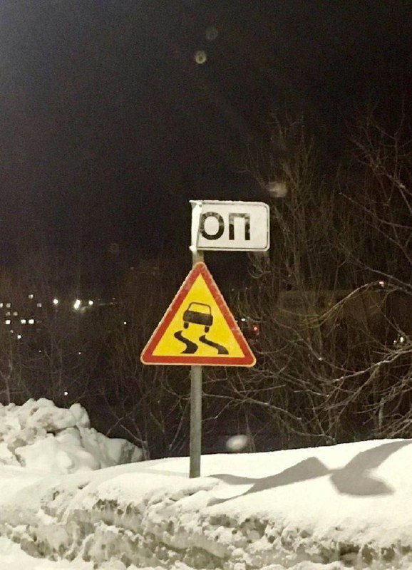 В районе Раифского Богородского монастыря появятся дополнительные дорожные зн...