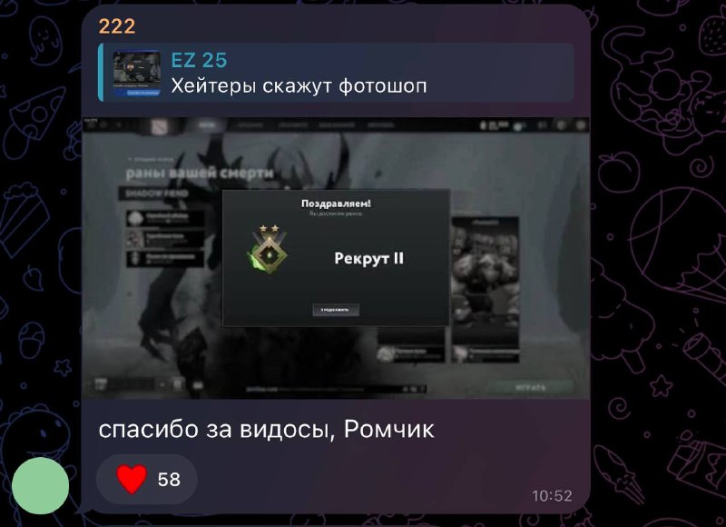 Надо смотреть внимательнее значит