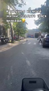 Ну вот же, смотрите, ему ничего не мешает!  Хороших новостей нет 18+  Подписа...