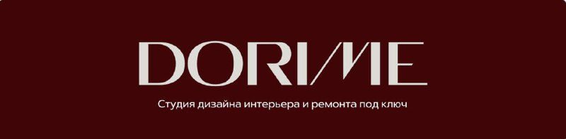 #Ищу #ассистент  Ищу личного бизнес-ассистента   Мы - студия дизайна интерьер...