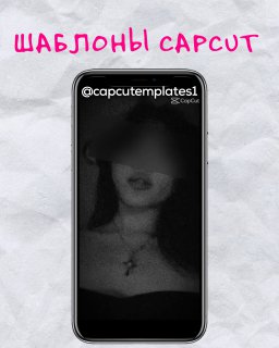 Kerosene    Использовать шаблон   (с VPN)  486.8k    55.8k    1.2M    Шаблоны...