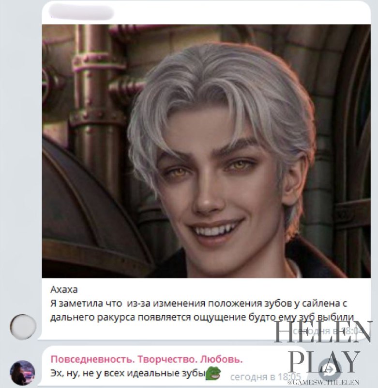 Ответ Анастасии Савиной на счет клыков:  В этом и суть, что они должны были в...