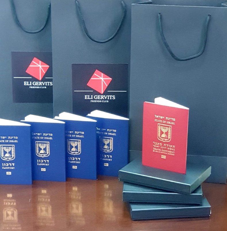 Важная информация для тех, кто продлевает заграничный паспорт (даркон/лессе -...