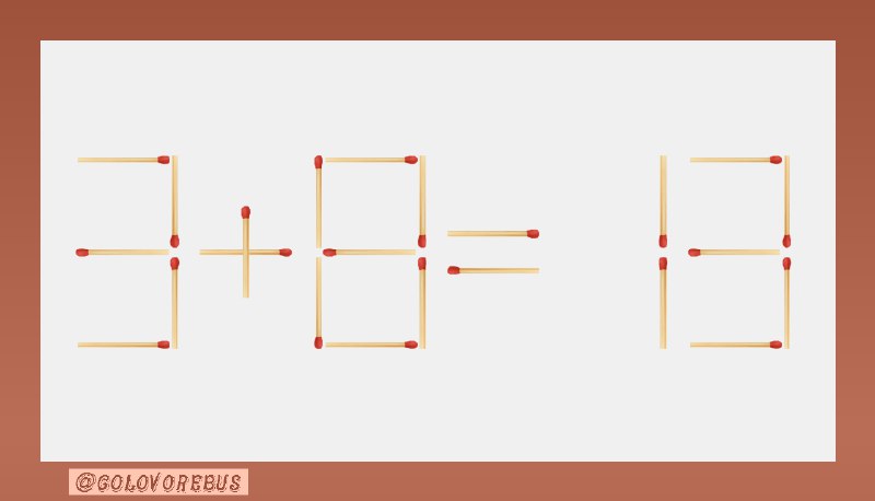 Увлекательные задачки на MAX