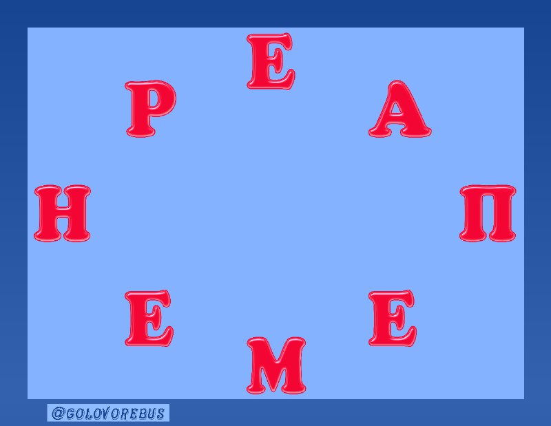 Увлекательные задачки на MAX