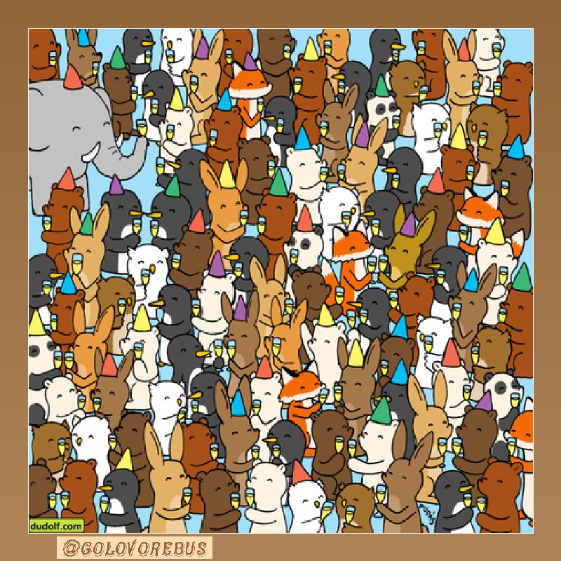 Увлекательные задачки на MAX