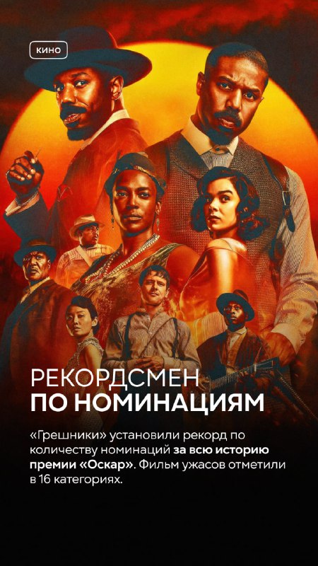 Сборник хороших новостей за неделю  Сегодня в выпуске: Юбилей Гарри Поттера, ...