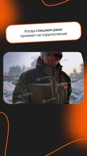 Наш умный домофон запишет самое важное: кто звонил в дверь, во сколько ребено...
