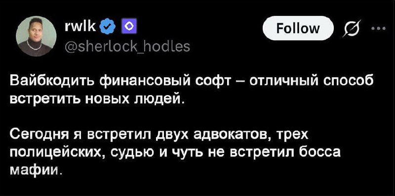 Завтра стартуем: курс по разработке ИИ-агентов    Пора переходить к проектиро...